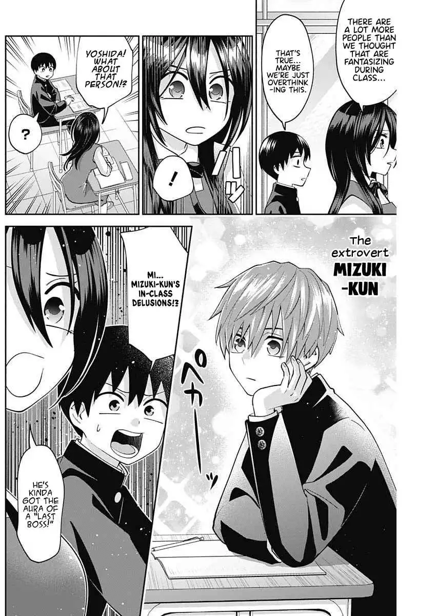 Shigure-San Wants to Shine! [ALL CHAPTERS] Chapter 5 10